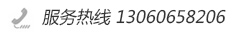 電話號(hào)碼